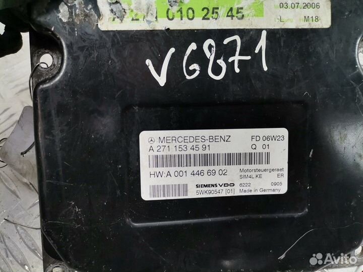 Блок управления двигателем Mercedes-Benz C-Класс