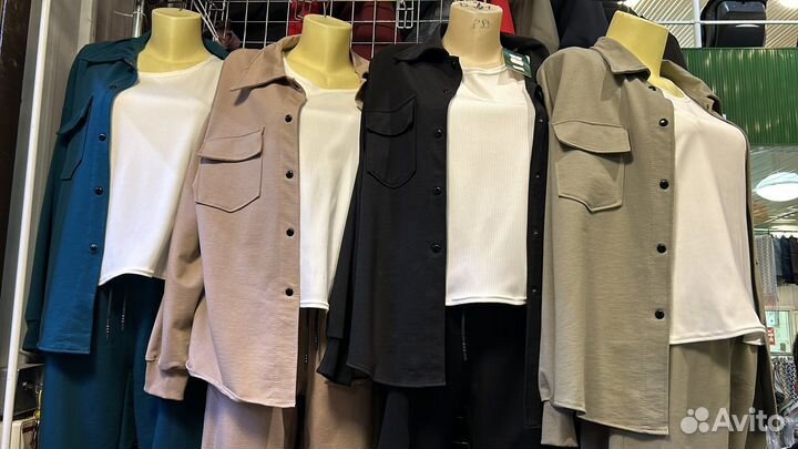 Спортивный костюм женский тройка