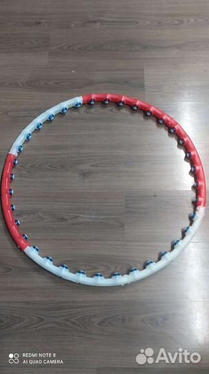 Обруч массажный