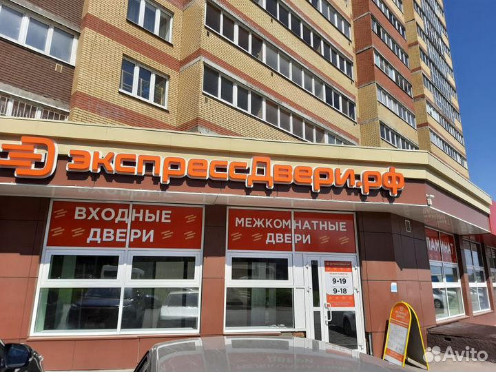 Дверь металлическая