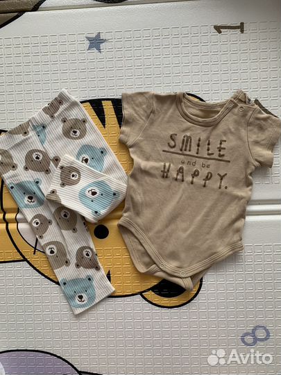 Вещи пакетом детские