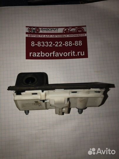 Кнопка открывания багажника с камерой (Audi Q3)