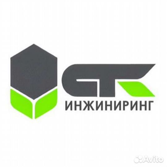 Слесарь по сборке металлоконструкций