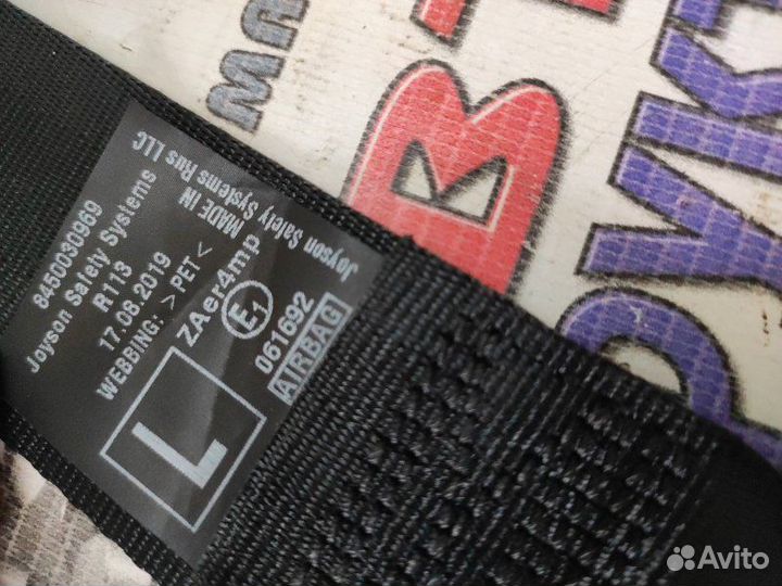 Ремень безопасности передний левый LADA Vesta