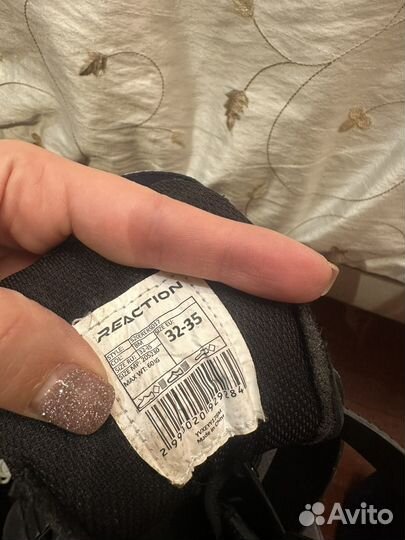 Ролики детские 32 35