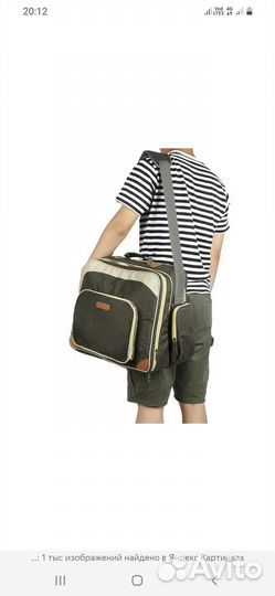 Продаю набор для пикника Вестфилд / новый