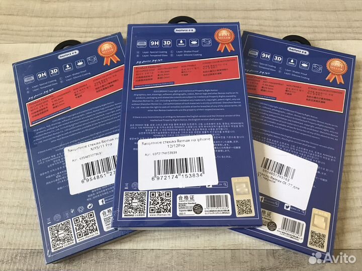 Защитное стекло на iPhone Xr/11/12/13/14