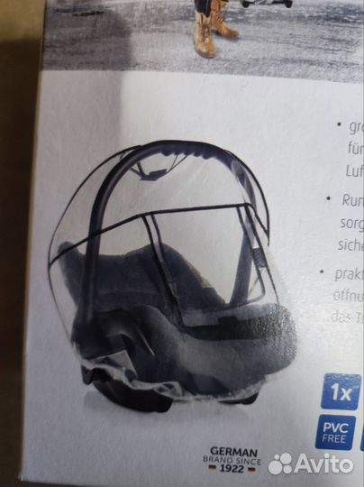 Дождевик для автолюльки коляски doona