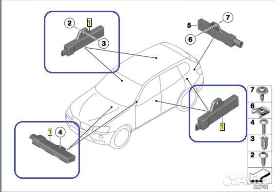 Антенна бесключевого доступа Bmw X3 F25 N57D30A