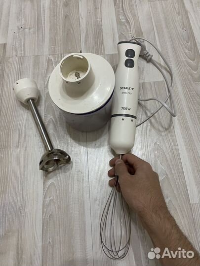 Блендер 700W Scarlet Steel Pro