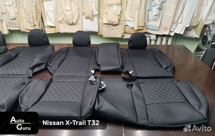 Авточехлы на Nissan X-Trail Т32 каркасные