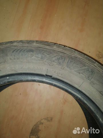 Sava Intensa 205/55 R16 91W