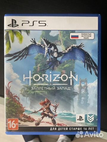 Horizon: Forbidden West PS5 купить в Москве | Электроника | Авито