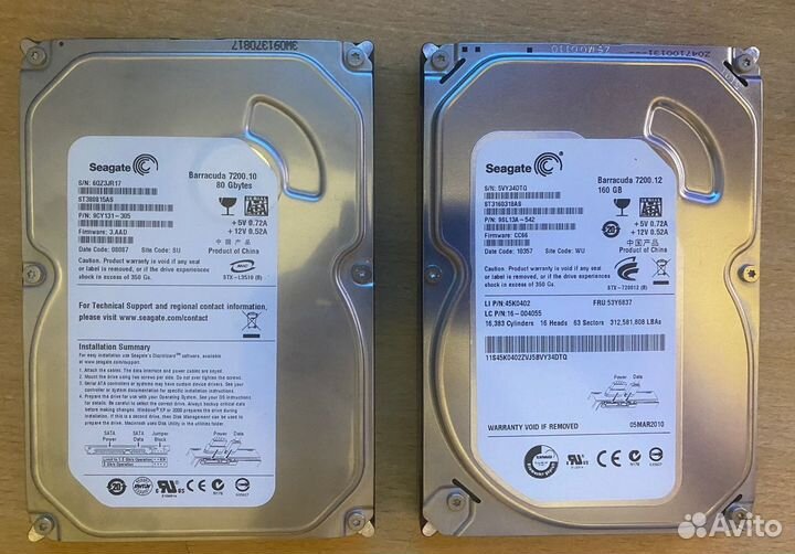 Жесткий диск для пк