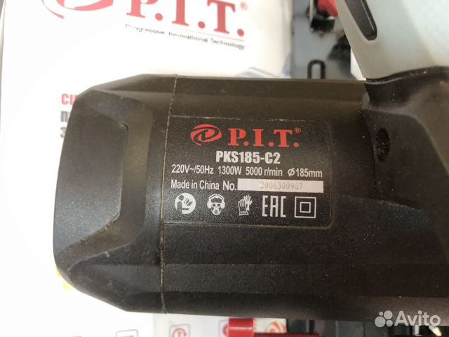 Циркулярная пила P.I.T PKS-185-C2