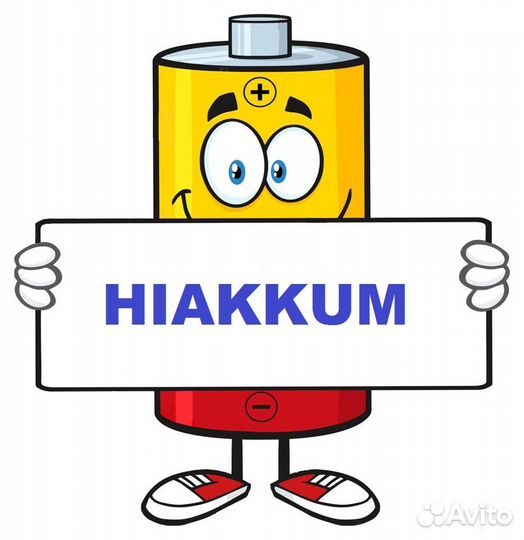 Сборка аккумуляторов