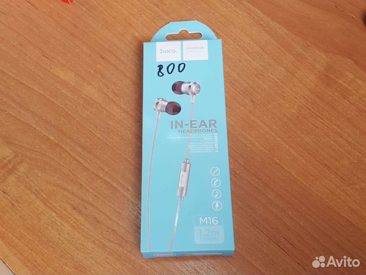 Наушники hoco M16