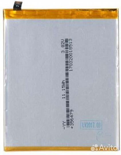 Аккумулятор для Meizu M5 BA611
