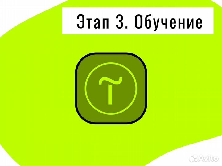 Создание сайтов на тильде