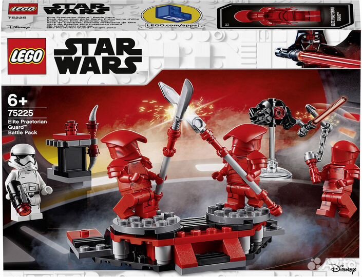 Lego Star Wars 75225 элитные преторианские стражи