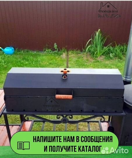 Мангал угловой