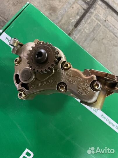 Маслонасос 06J115106AB