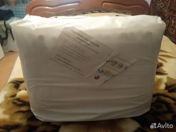 Подгузники для взрослых (30 штук)