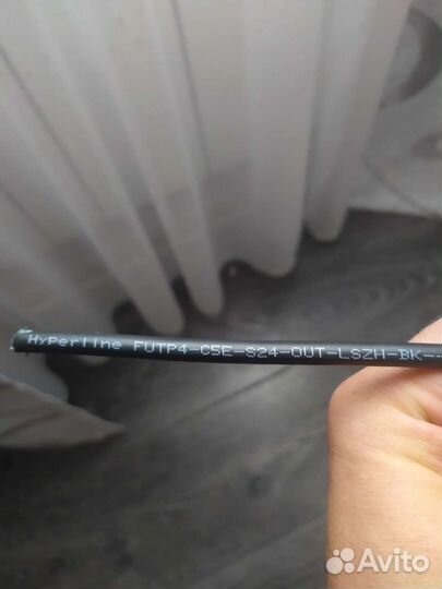 Кабель Hyperline futp4-C5E-S24-OUT-lszh