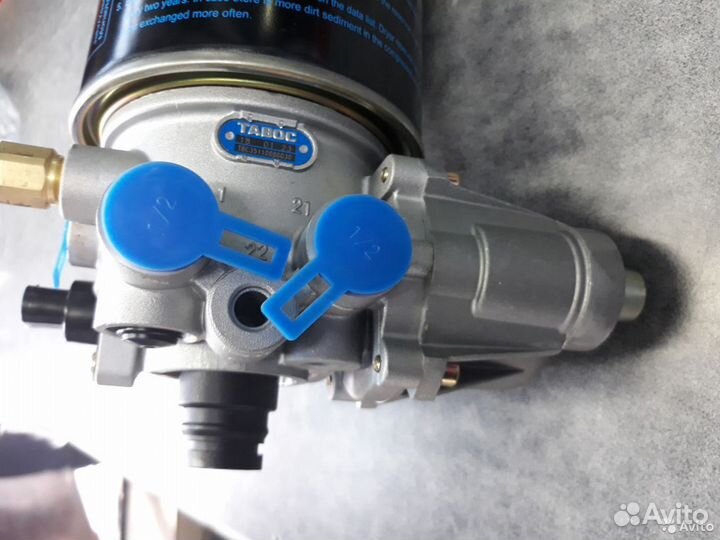 Осушитель фредлайнер SS1200