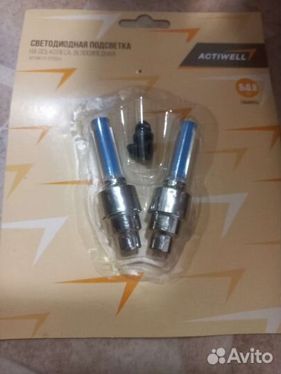 Светодиодная подсветка