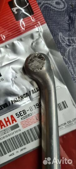 Ручка сцепления FZS1000