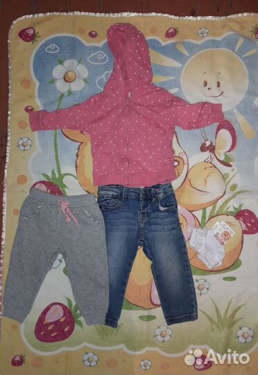 Детские вещи