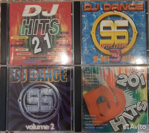 DJ hits, DJ dance
