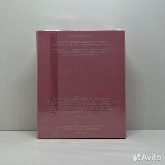 Hugo Boss - Woman Extreme 75ml Оригинал