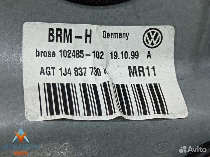 Стеклоподъемник Volkswagen Golf 3 1999 1J4837730BL