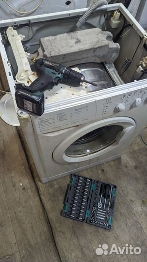 Ремонт Стиральных машин Посудомоек Холодильников