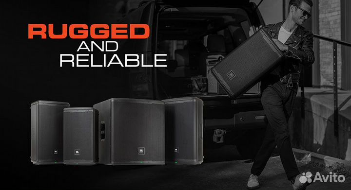 Колонки JBL в аренду и комплектующие