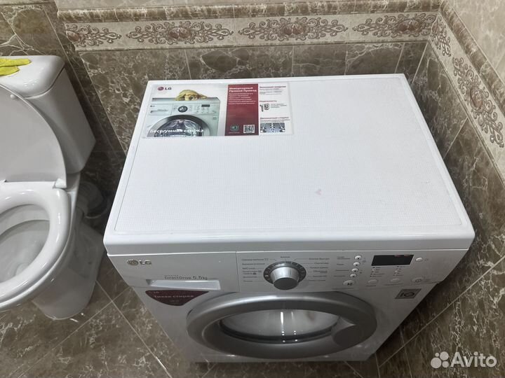 Стиралка машинка