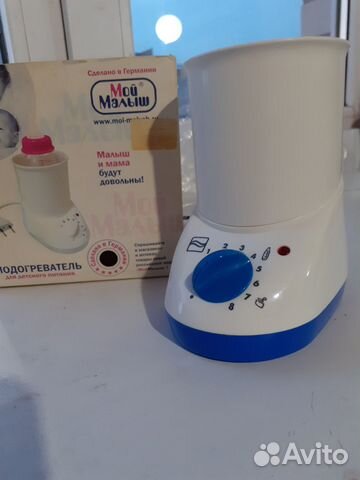 Продам подогреватель для детского питания