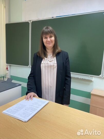 Репетитор по физике