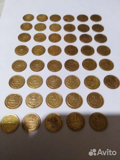 Монеты номиналом 1к,с1973-1991