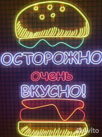 Рекламные вывески изготовление