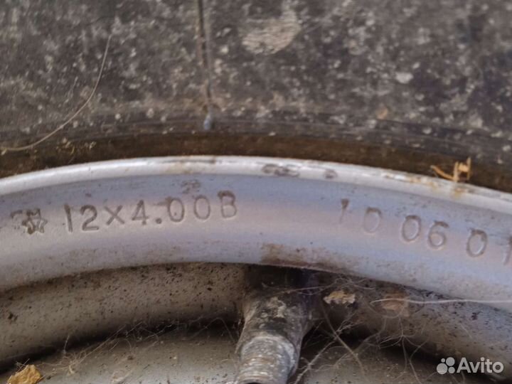 Bridgestone Sneaker 4/5 R12