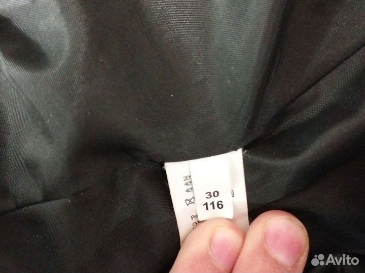 Школьный костюм