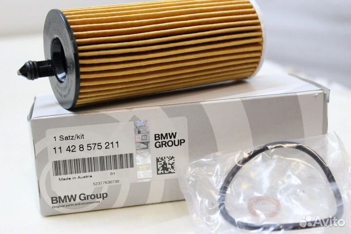 Фильтр масляный BMW, 11428575211