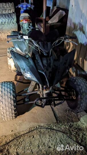 Квадроцикл ATV 125s Pantera