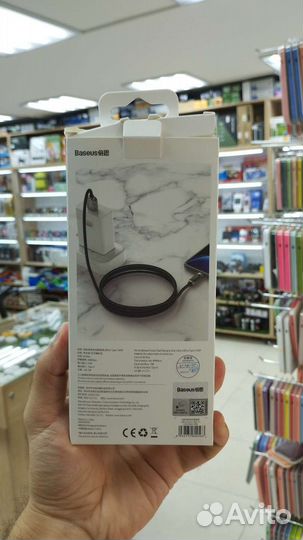 Кабель USB baseus display type-c 66w casx020001