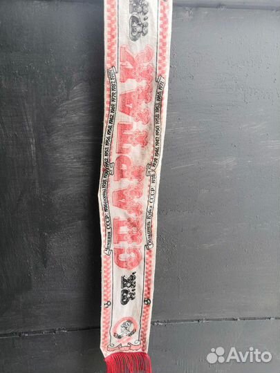 Шарф спартак москва