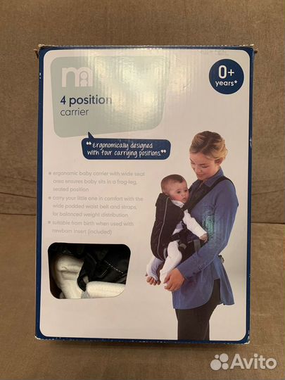 Эргорюкзак