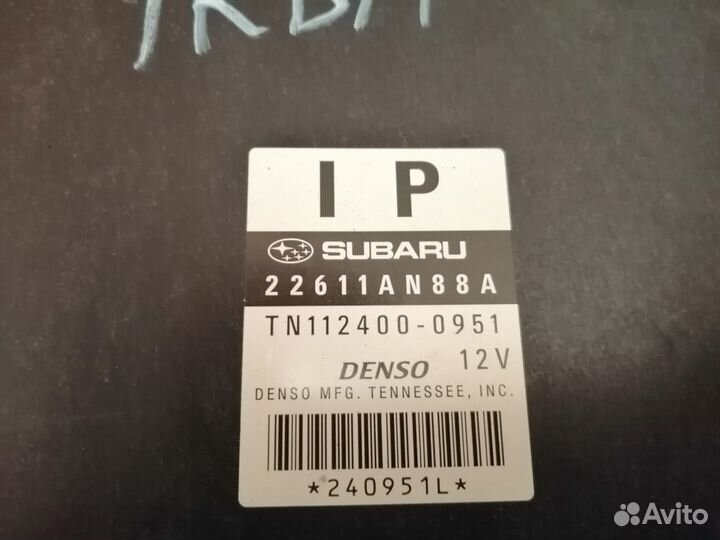 Блок управления двигателем Subaru Tribeca 2005-14
